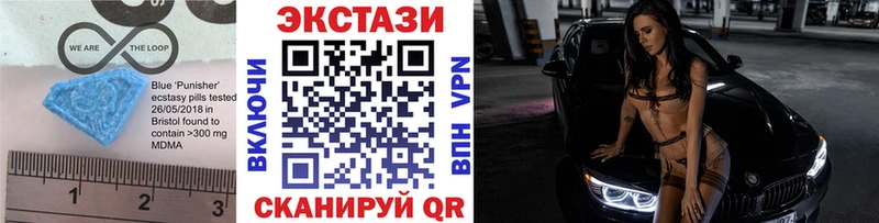 Экстази бентли  Любим 