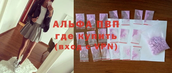кокс Белая Калитва