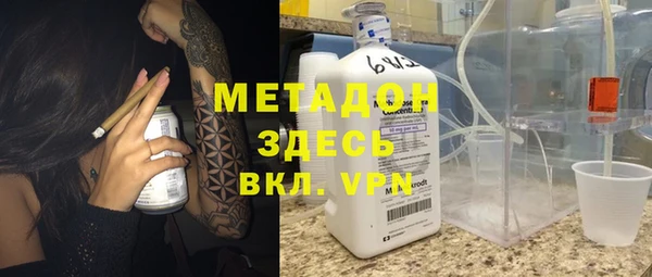 героин Коряжма