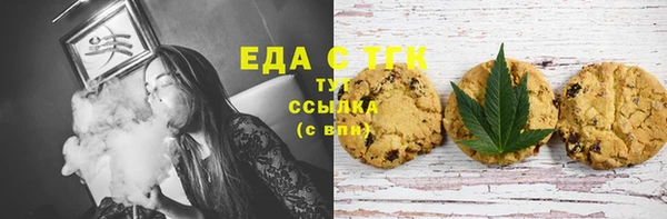 прущая мука Костерёво