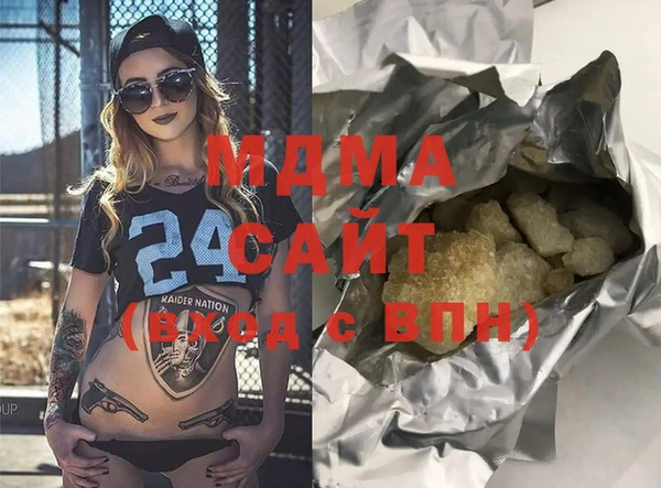 прущая мука Костерёво