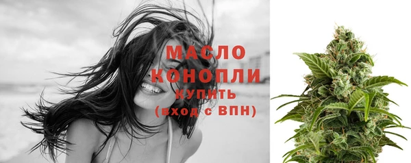 PSILOCYBIN Белая Холуница