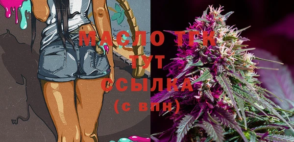 прущая мука Костерёво