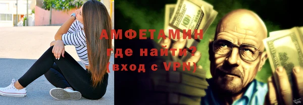 героин Корсаков