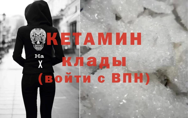 героин Корсаков