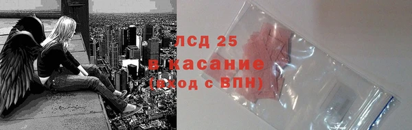 прущая мука Костерёво
