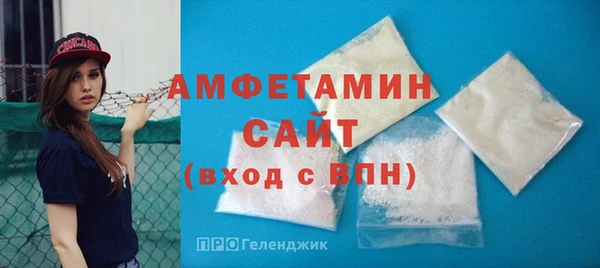 героин Коряжма