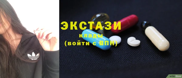 спиды Краснотурьинск