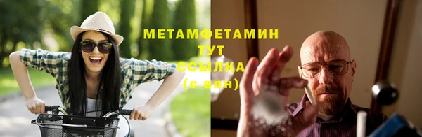 кокс Белая Калитва