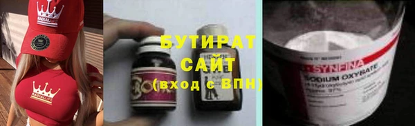 героин Коряжма