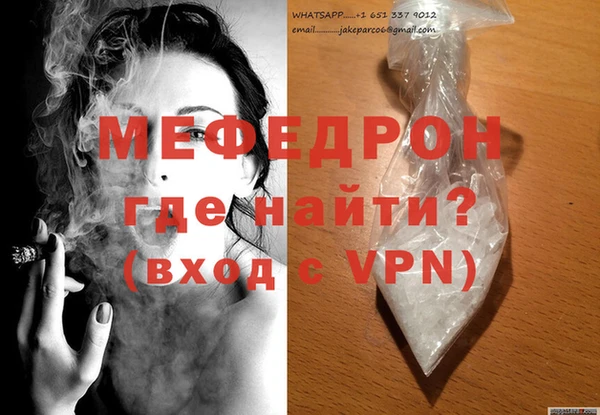кокс Белая Калитва