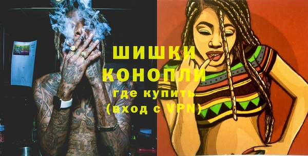 героин Коряжма