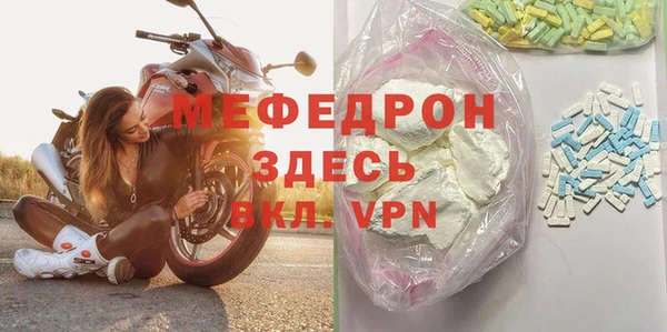 героин Корсаков
