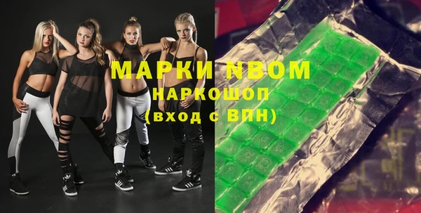 героин Коряжма