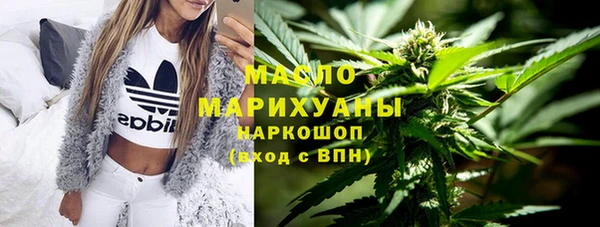 прущая мука Костерёво
