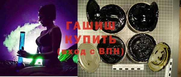 прущая мука Костерёво
