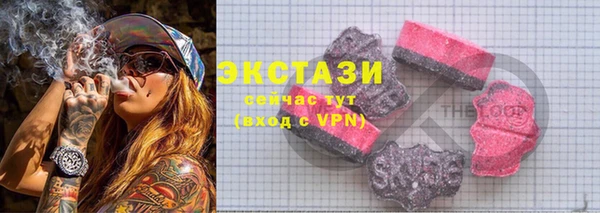 прущая мука Костерёво