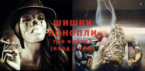 героин Коряжма
