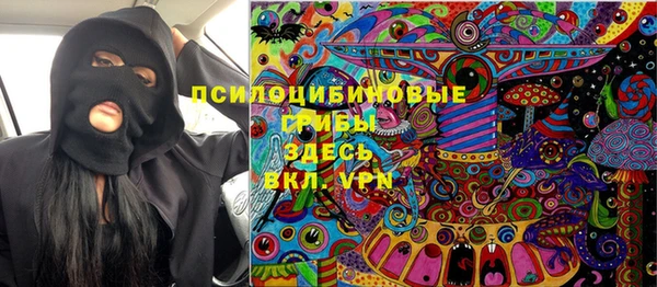 прущая мука Костерёво