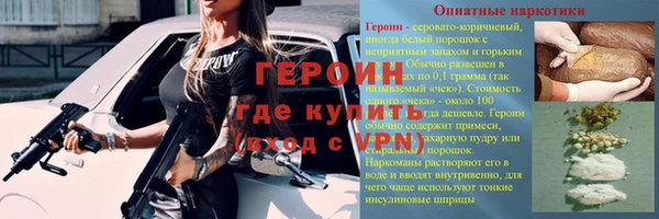прущая мука Костерёво
