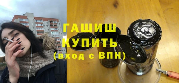 героин Коряжма