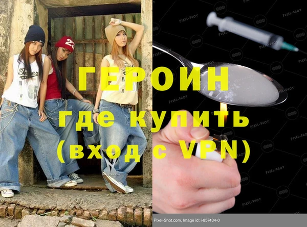 спиды Краснотурьинск