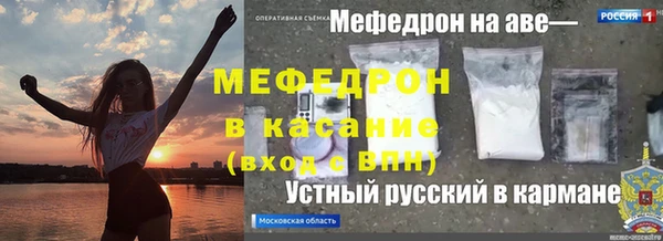 героин Корсаков