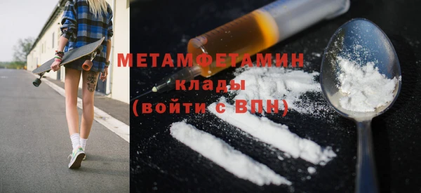 героин Коряжма