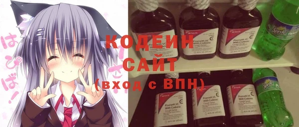героин Корсаков