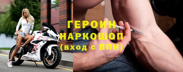 прущая мука Костерёво