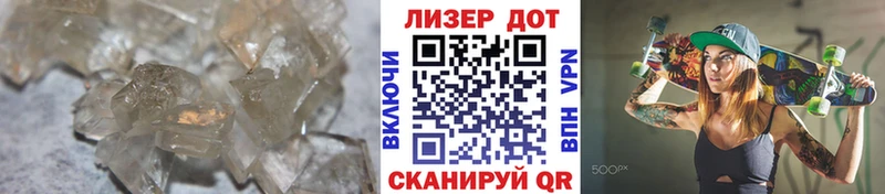 Лсд 25 экстази кислота  Любим 